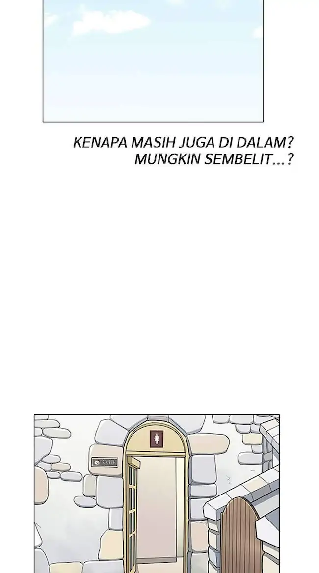 Lookism Chapter 144 - halaman 33