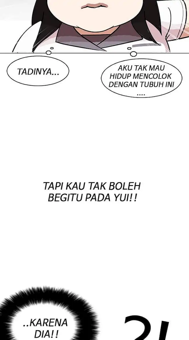 Lookism Chapter 144 - halaman 51