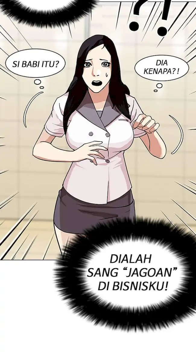 Lookism Chapter 144 - halaman 52