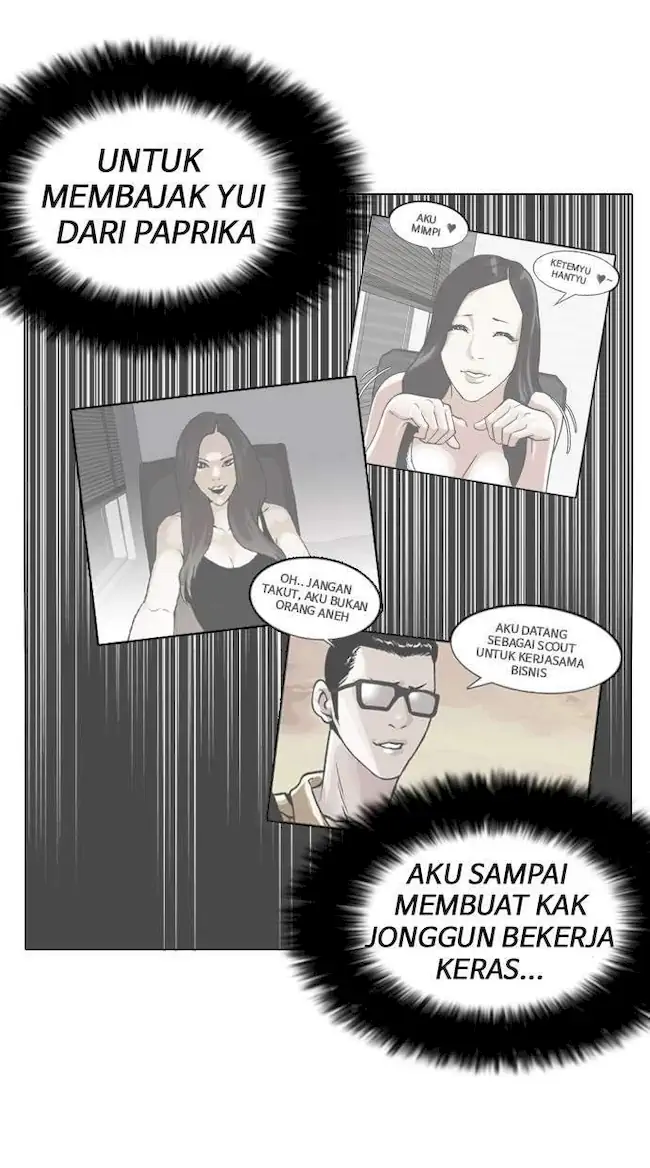 Lookism Chapter 144 - halaman 56