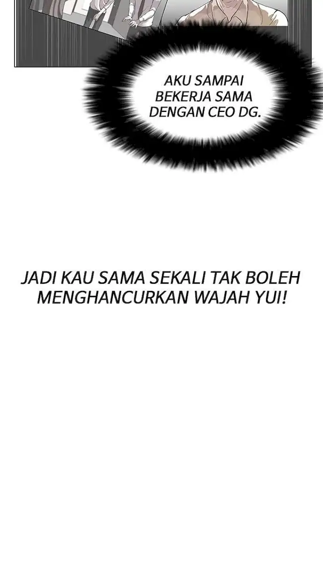 Lookism Chapter 144 - halaman 59