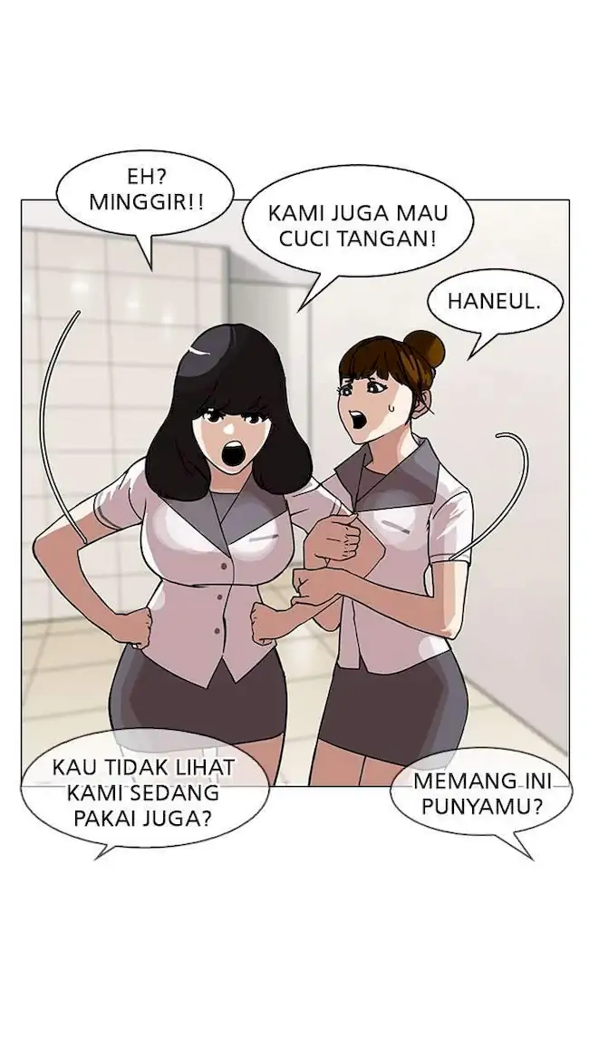 Lookism Chapter 144 - halaman 6