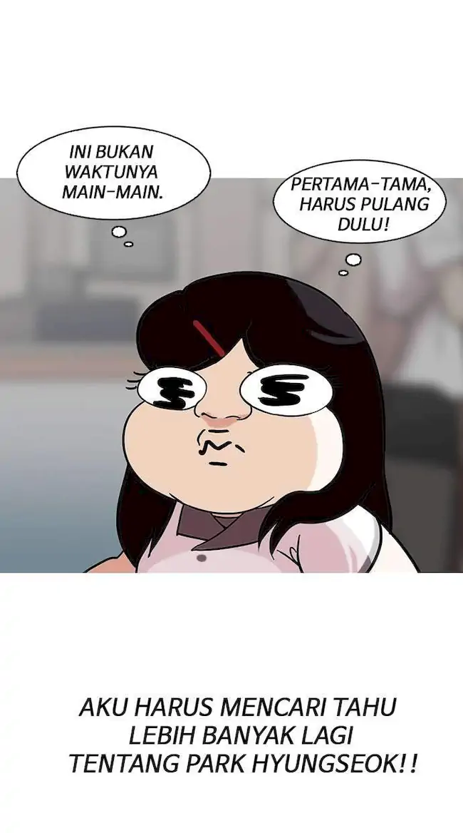 Lookism Chapter 144 - halaman 70
