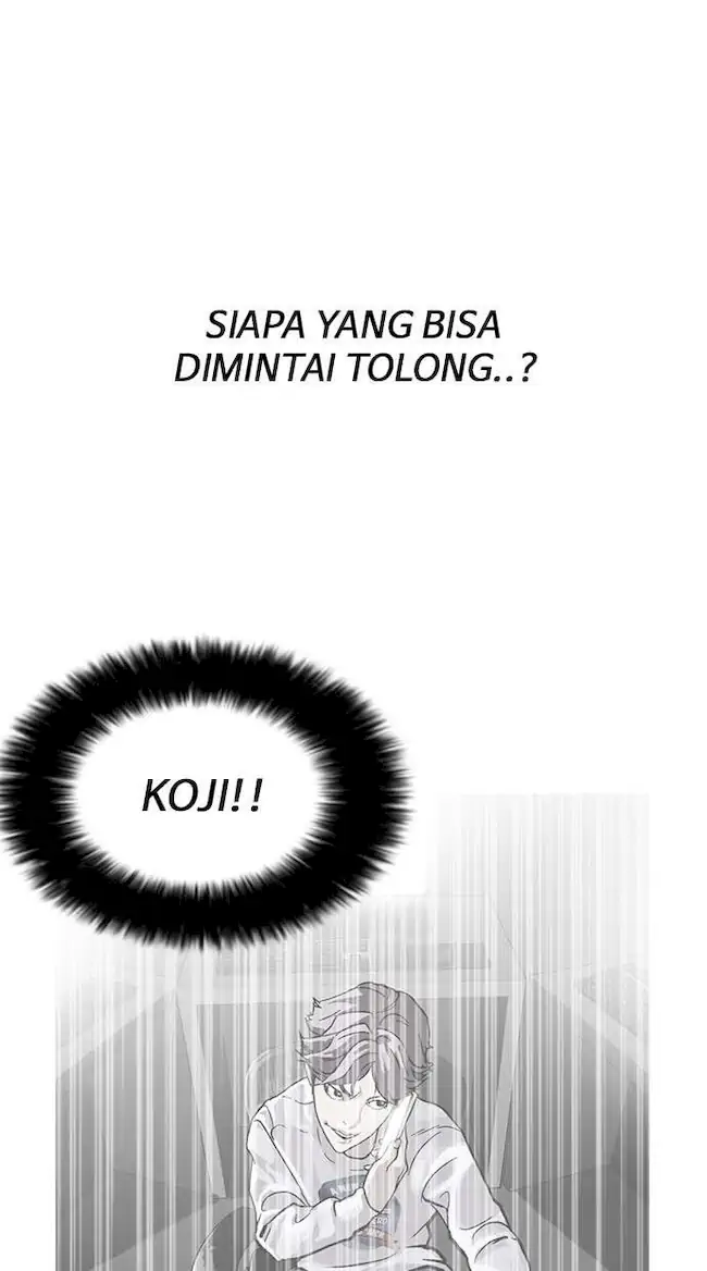Lookism Chapter 144 - halaman 71