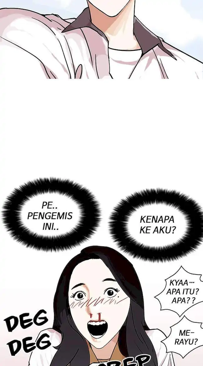 Lookism Chapter 144 - halaman 81