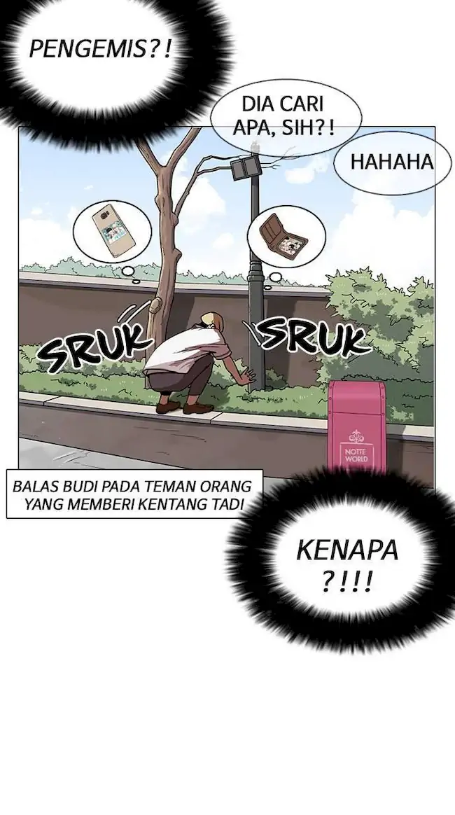 Lookism Chapter 144 - halaman 84