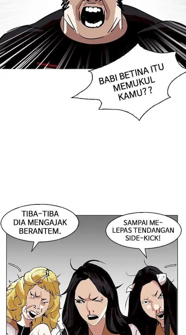 Lookism Chapter 144 - halaman 91