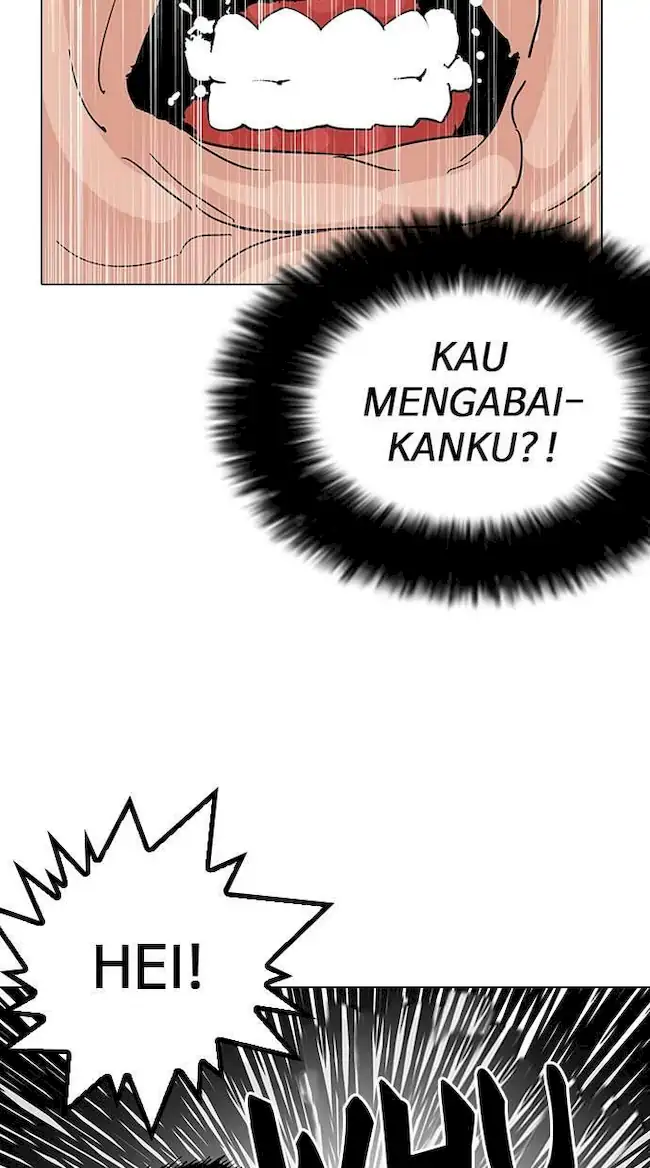 Lookism Chapter 145 - halaman 11