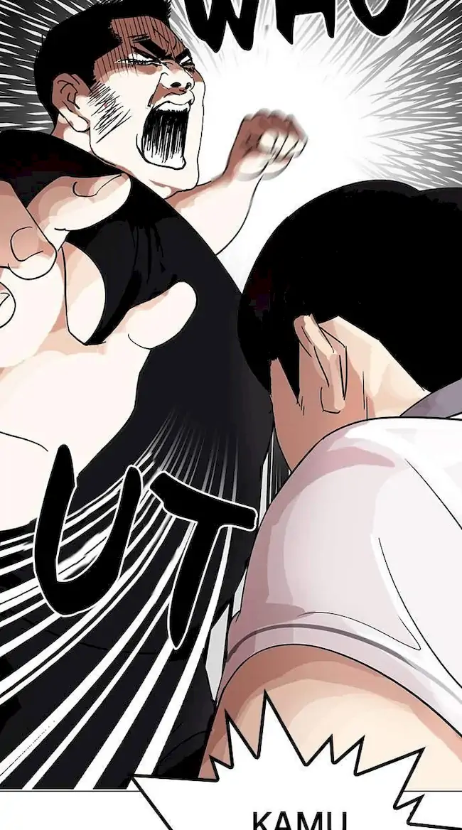 Lookism Chapter 145 - halaman 12
