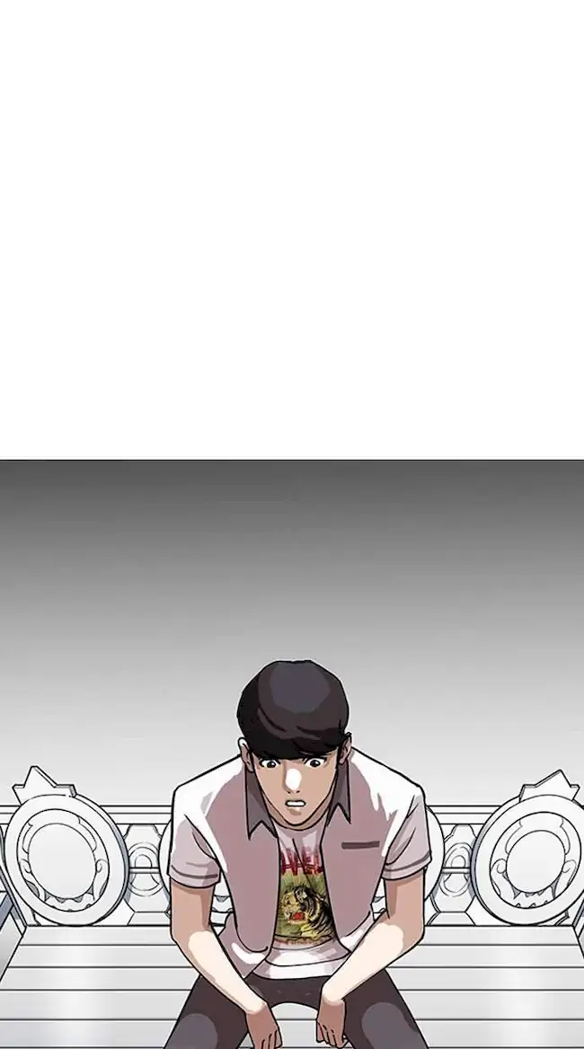 Lookism Chapter 145 - halaman 15