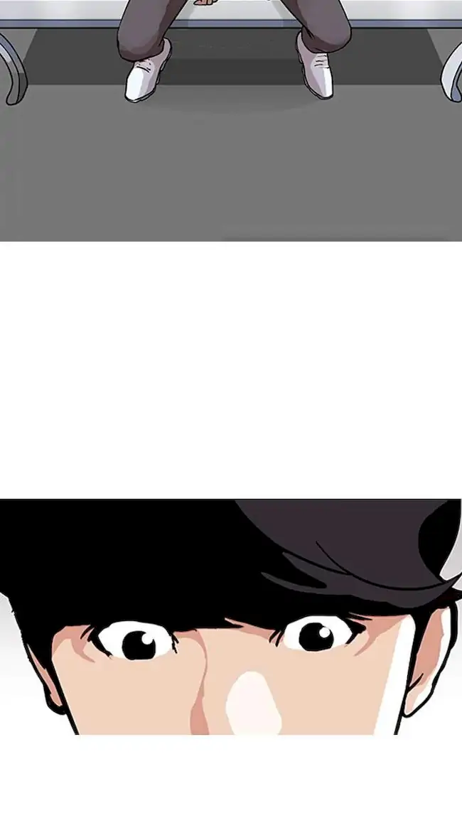Lookism Chapter 145 - halaman 16