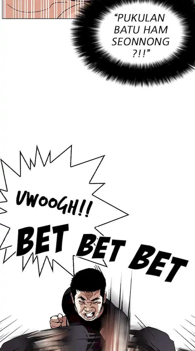 Lookism Chapter 145 - halaman 26