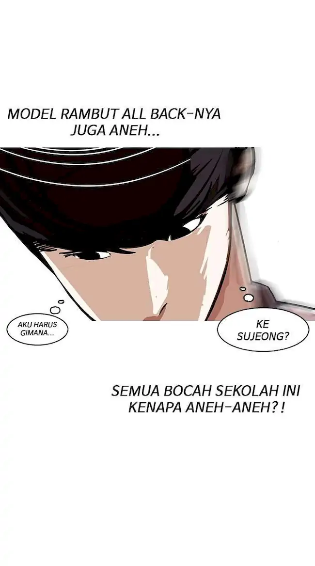Lookism Chapter 145 - halaman 39