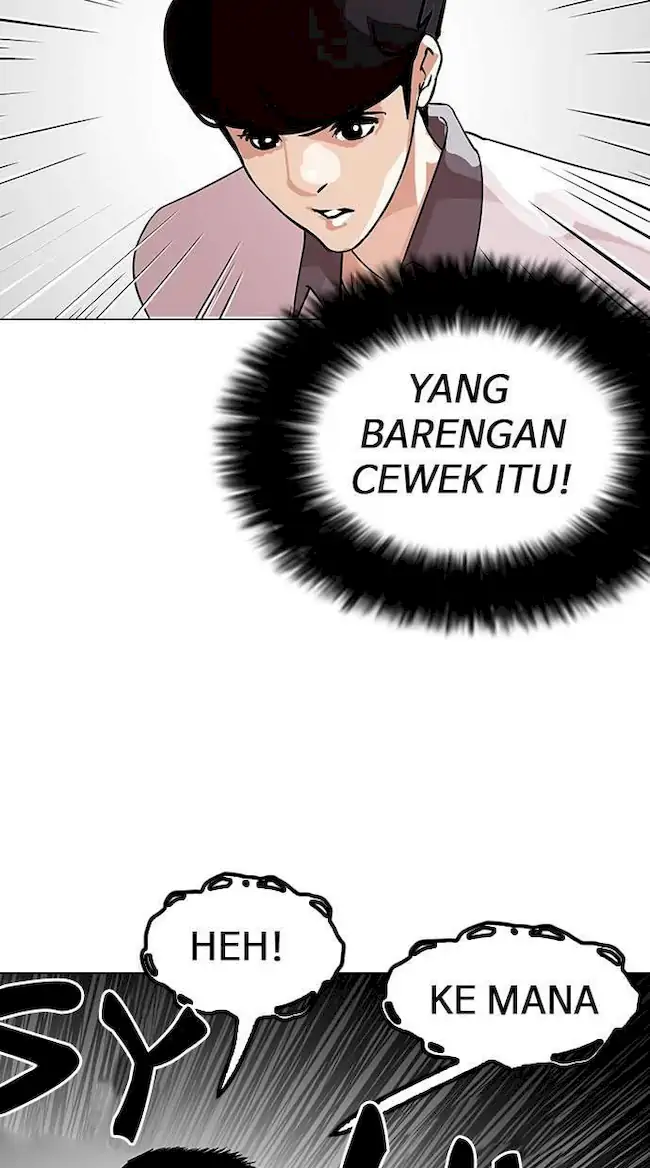 Lookism Chapter 145 - halaman 4