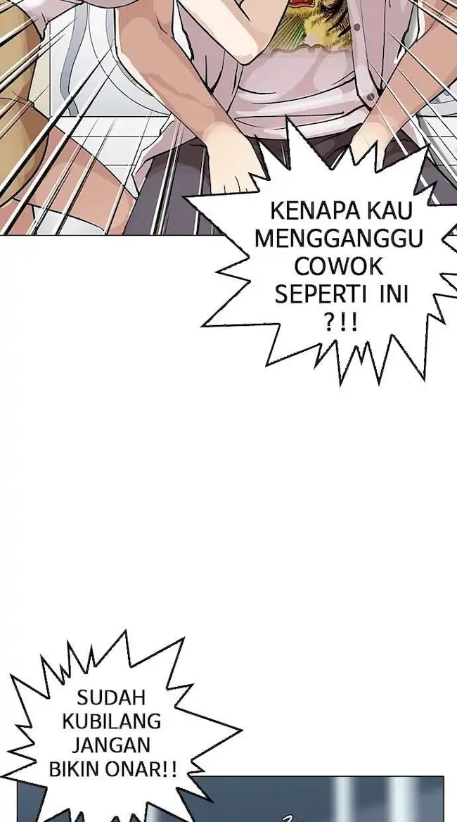 Lookism Chapter 145 - halaman 45
