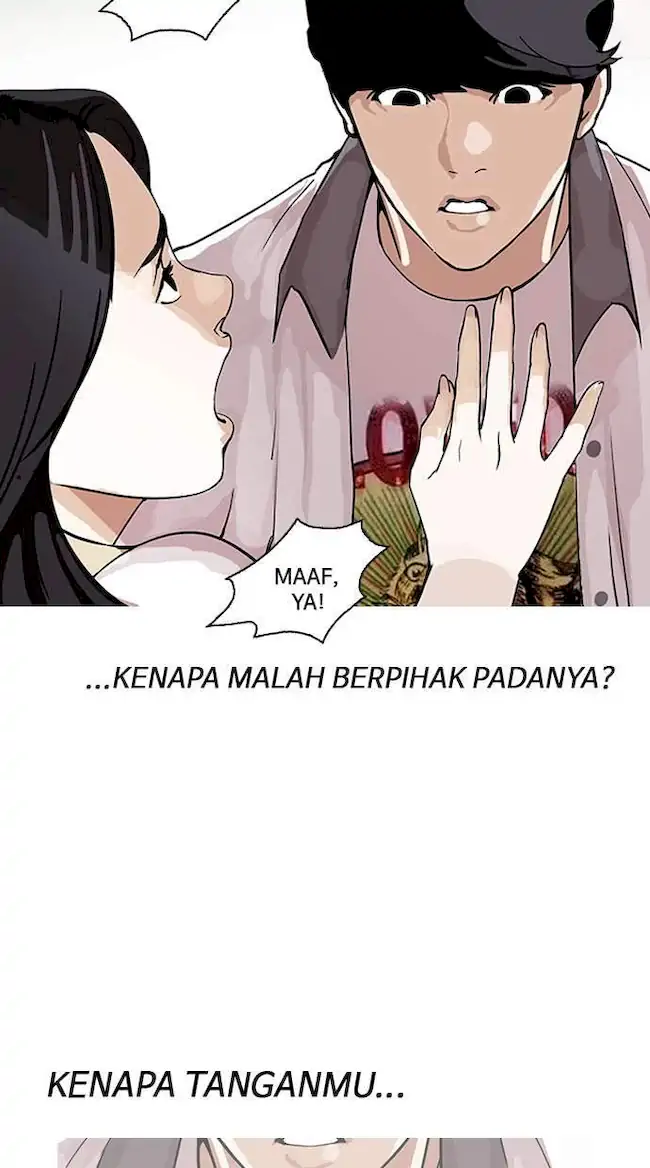 Lookism Chapter 145 - halaman 48