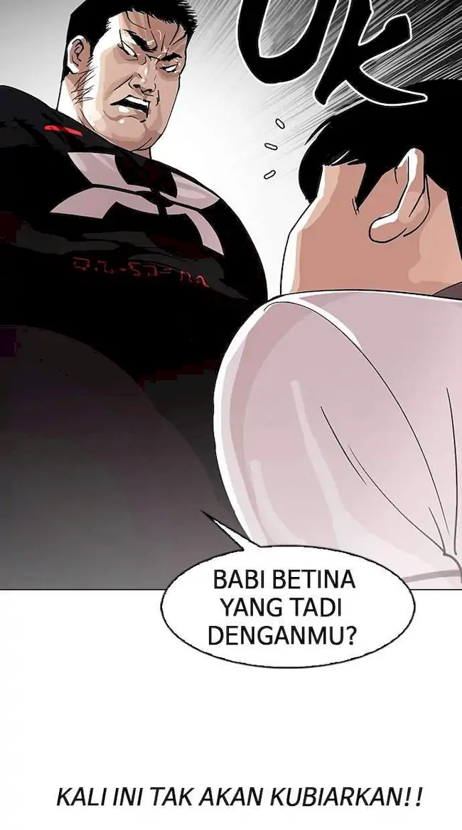 Lookism Chapter 145 - halaman 5