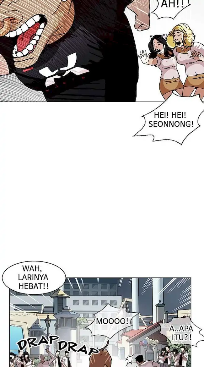 Lookism Chapter 145 - halaman 51