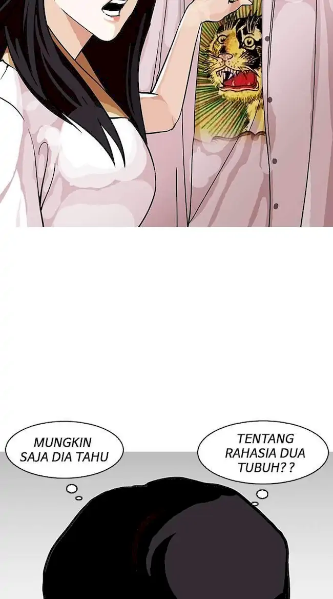 Lookism Chapter 145 - halaman 54