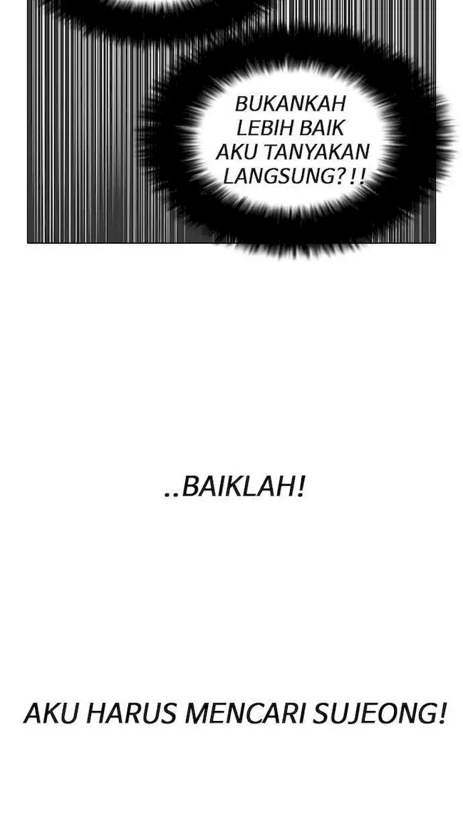 Lookism Chapter 145 - halaman 56