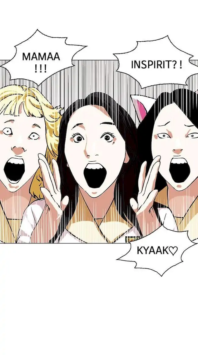 Lookism Chapter 145 - halaman 68