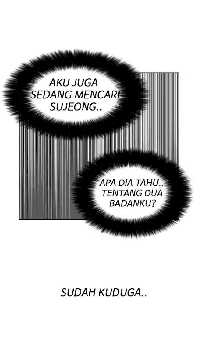 Lookism Chapter 145 - halaman 7