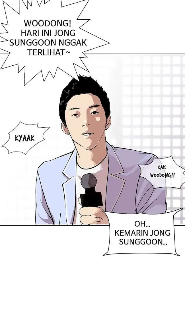 Lookism Chapter 145 - halaman 70