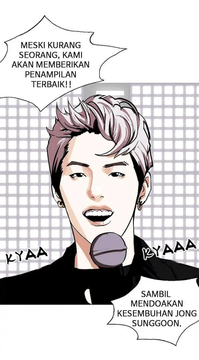 Lookism Chapter 145 - halaman 72