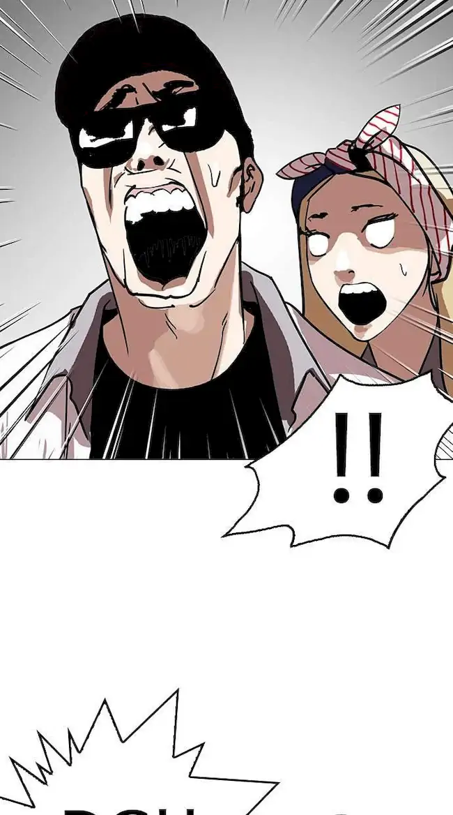 Lookism Chapter 145 - halaman 76