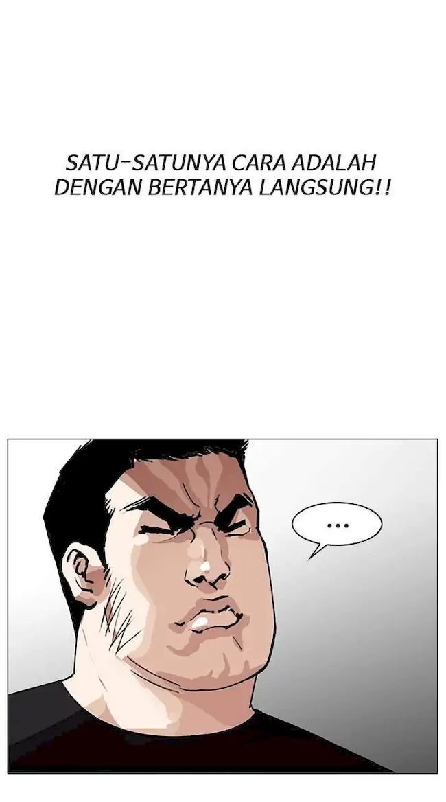 Lookism Chapter 145 - halaman 8