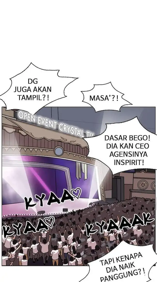 Lookism Chapter 145 - halaman 80