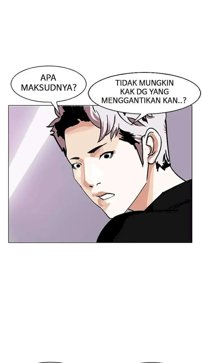 Lookism Chapter 145 - halaman 82