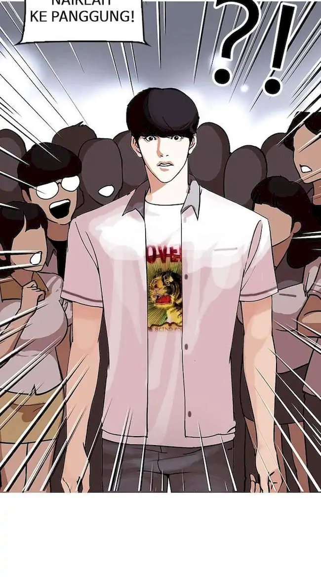 Lookism Chapter 145 - halaman 86