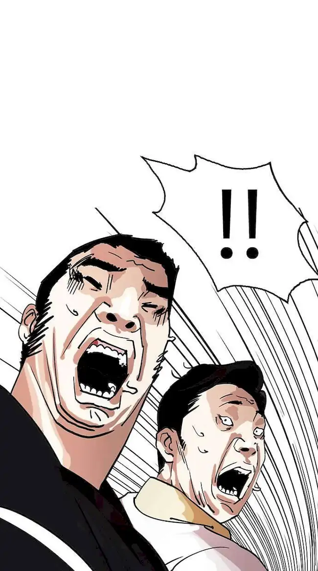 Lookism Chapter 145 - halaman 88