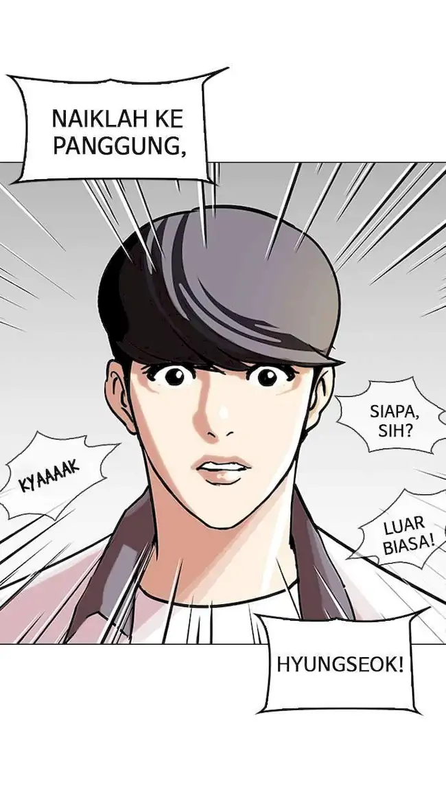 Lookism Chapter 145 - halaman 93