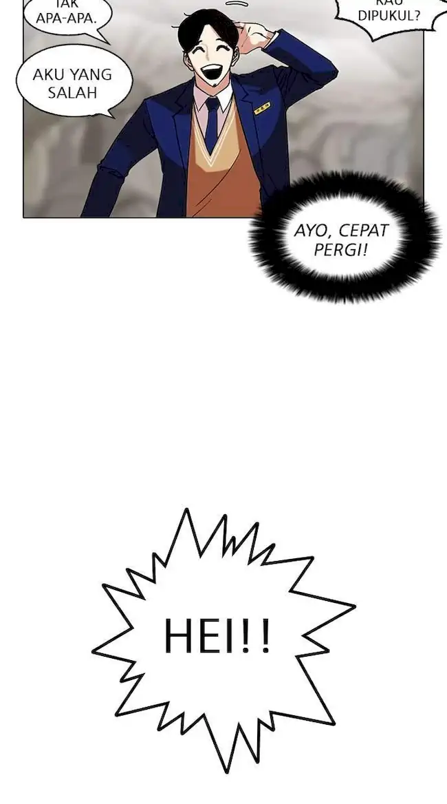 Lookism Chapter 146 - halaman 105