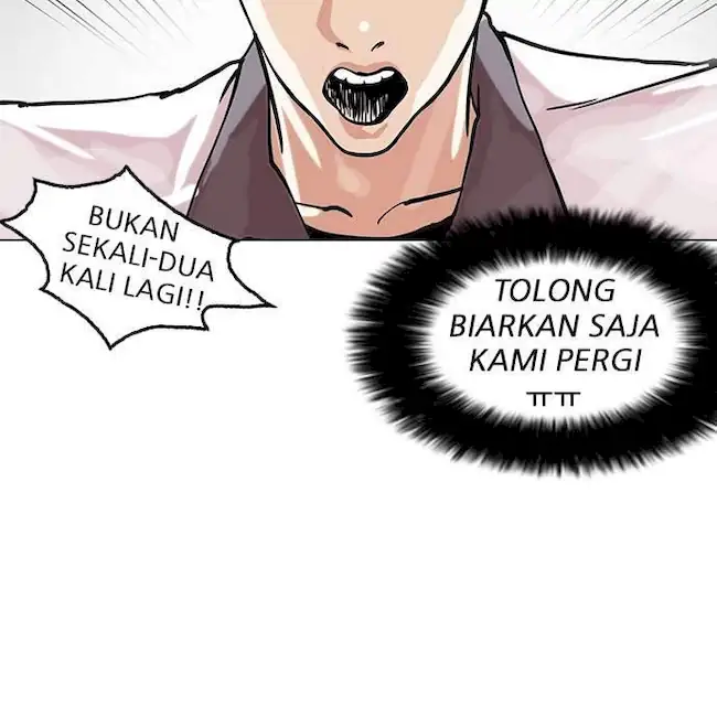Lookism Chapter 146 - halaman 108