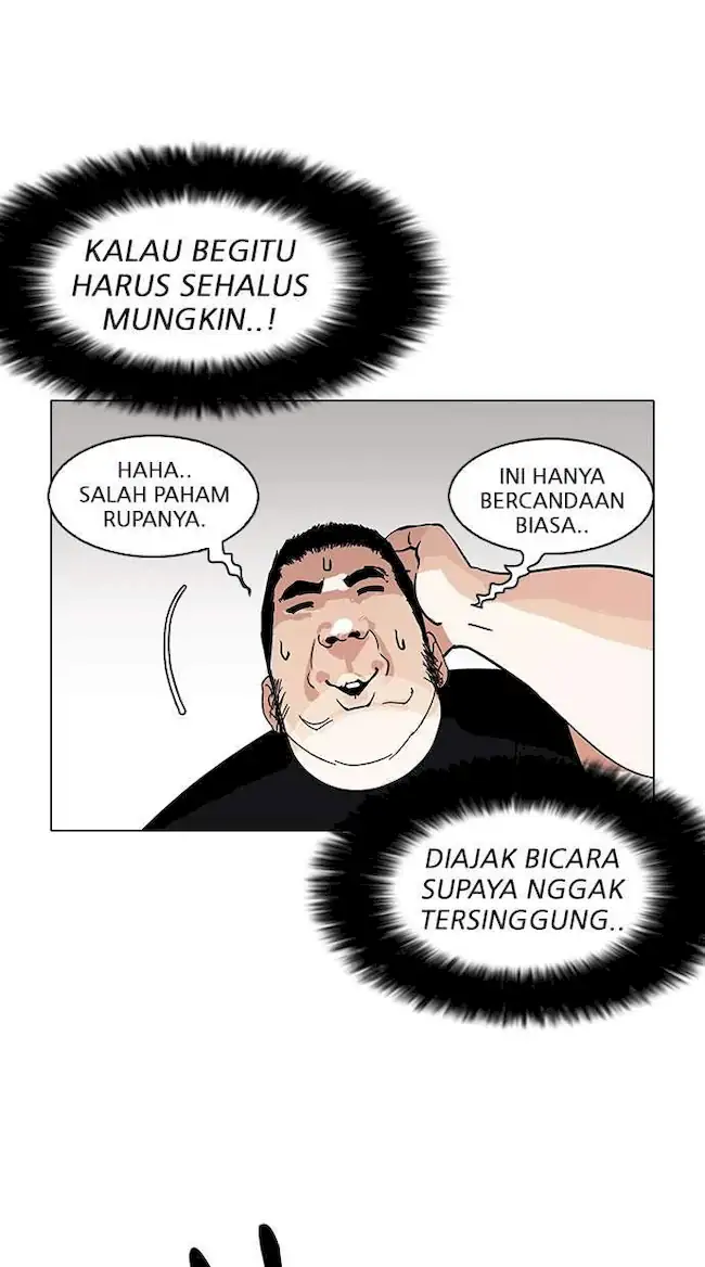 Lookism Chapter 146 - halaman 110