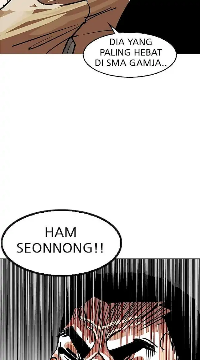Lookism Chapter 146 - halaman 113