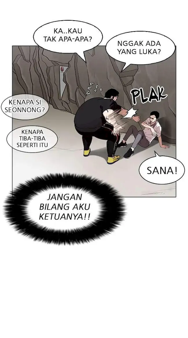 Lookism Chapter 146 - halaman 115