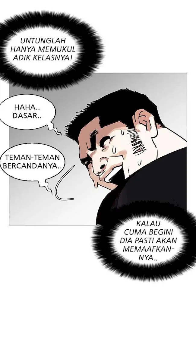 Lookism Chapter 146 - halaman 116