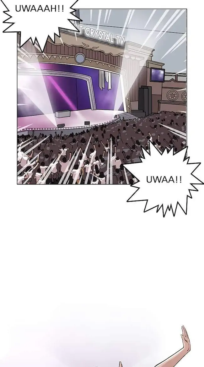 Lookism Chapter 146 - halaman 15
