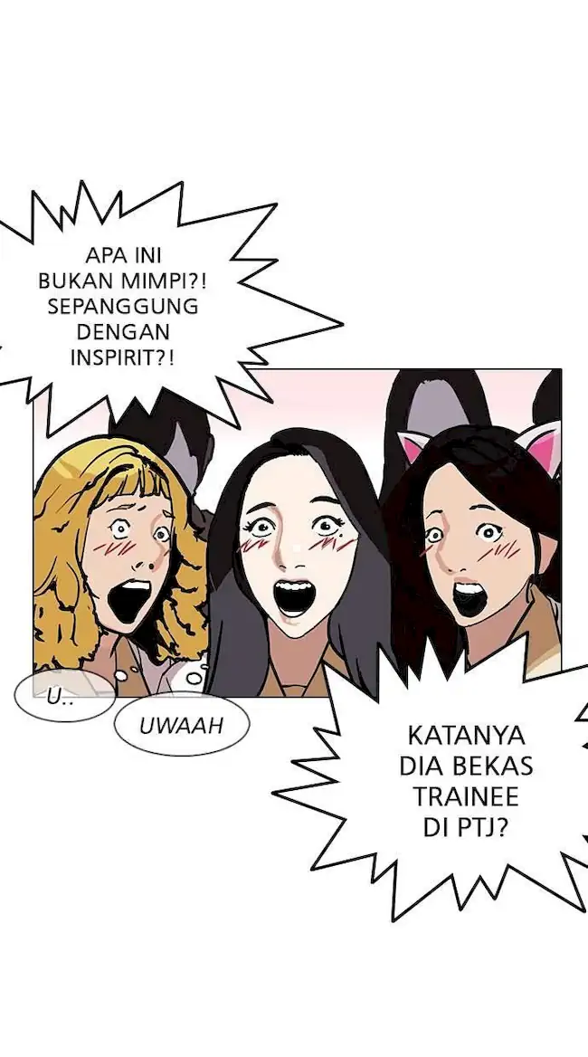 Lookism Chapter 146 - halaman 20