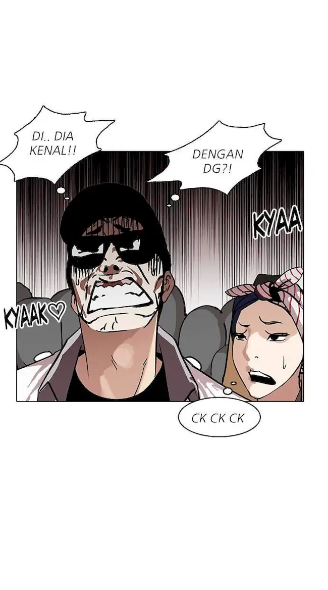 Lookism Chapter 146 - halaman 23