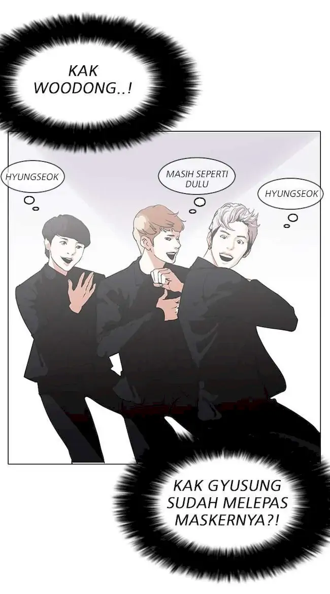 Lookism Chapter 146 - halaman 24