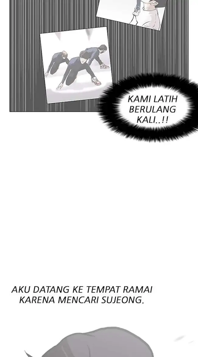 Lookism Chapter 146 - halaman 26
