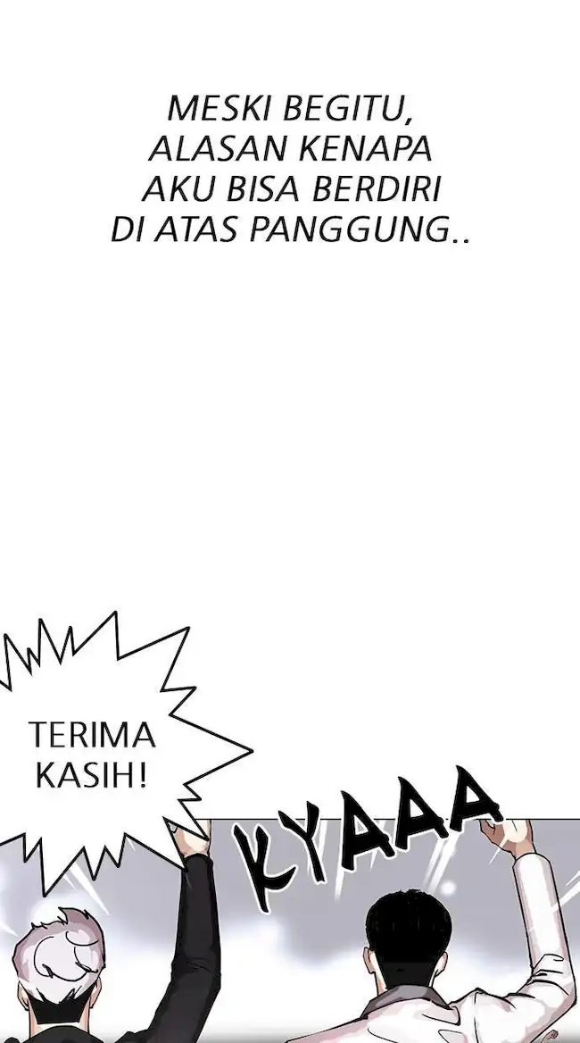 Lookism Chapter 146 - halaman 28