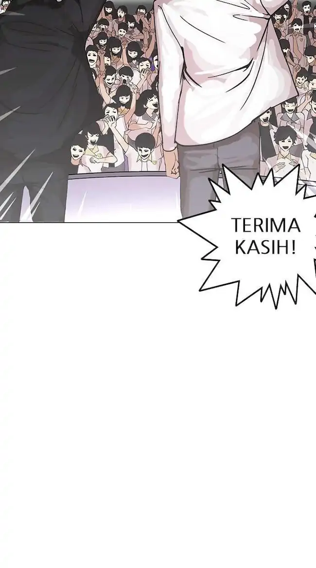 Lookism Chapter 146 - halaman 29