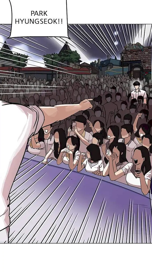 Lookism Chapter 146 - halaman 3