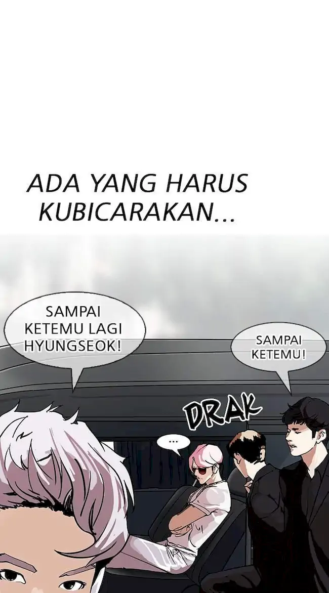Lookism Chapter 146 - halaman 34